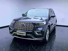 ̽���� 2020�� EcoBoost 285 �����ѽ�� 7��