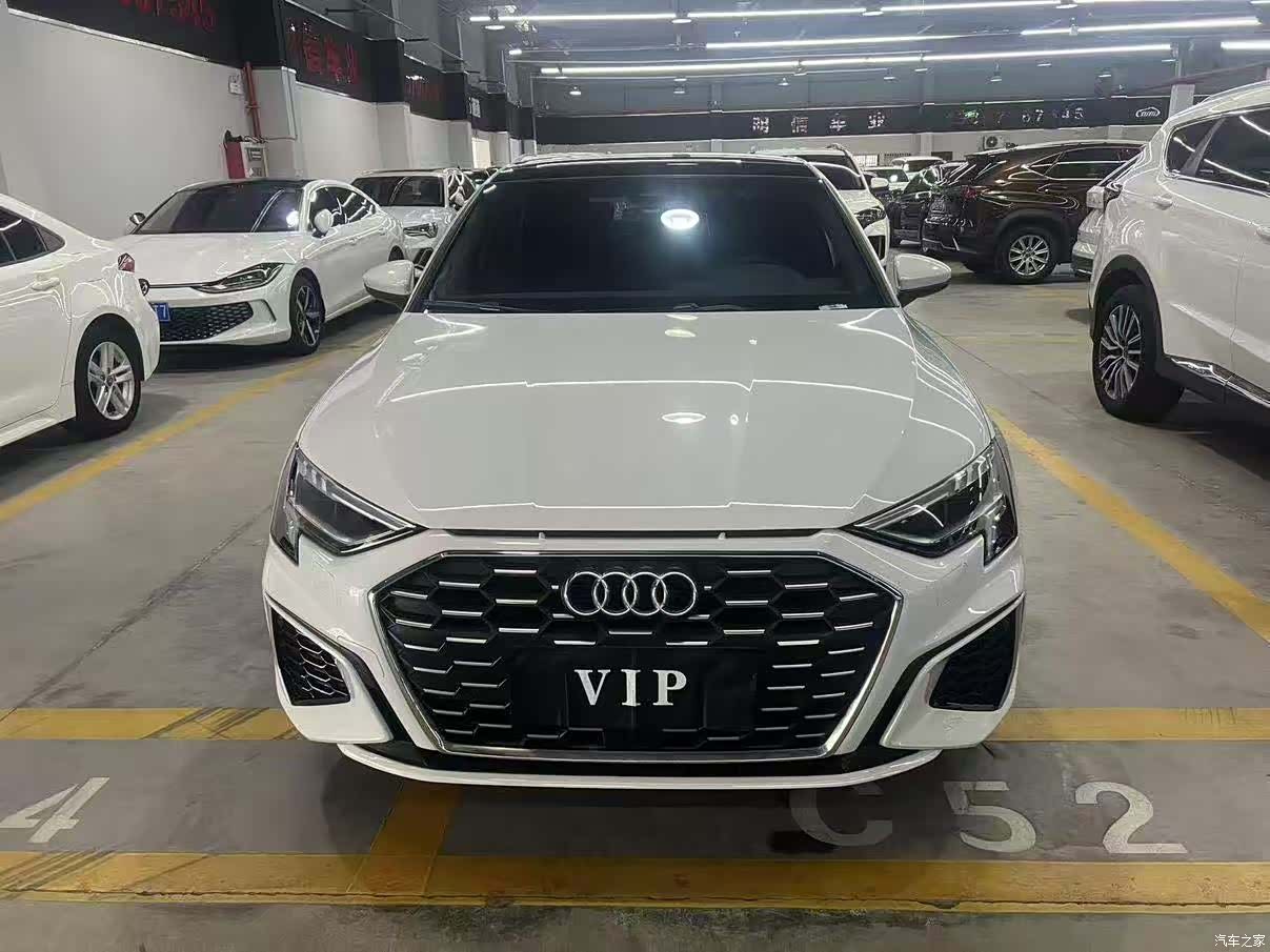 Audi A3, 2023 2
