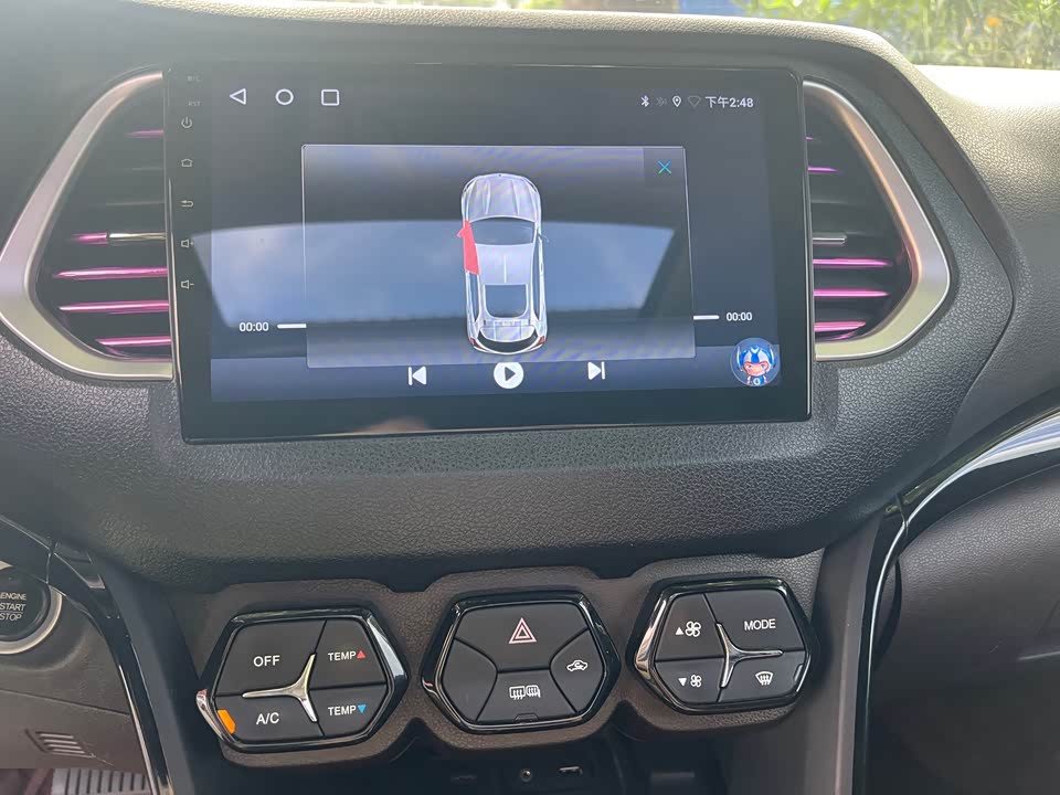 Trumpchi Trumpchi GS4