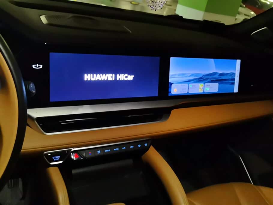 Geely Monjaro plug-in-hybrid