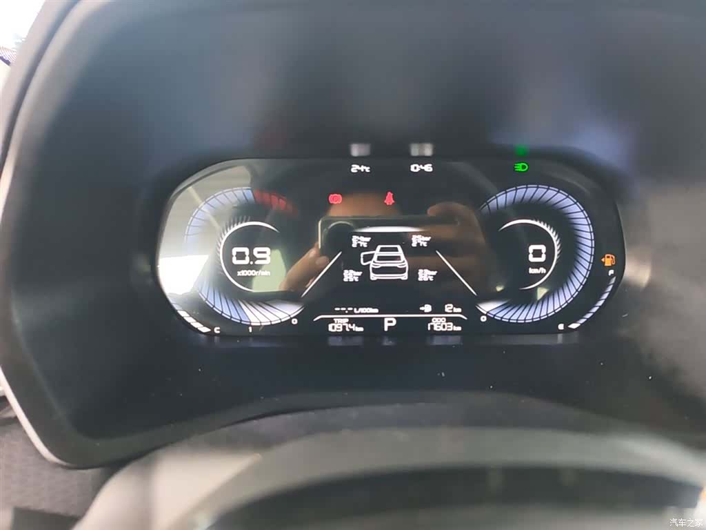 Geely Emgrand, 2022 12