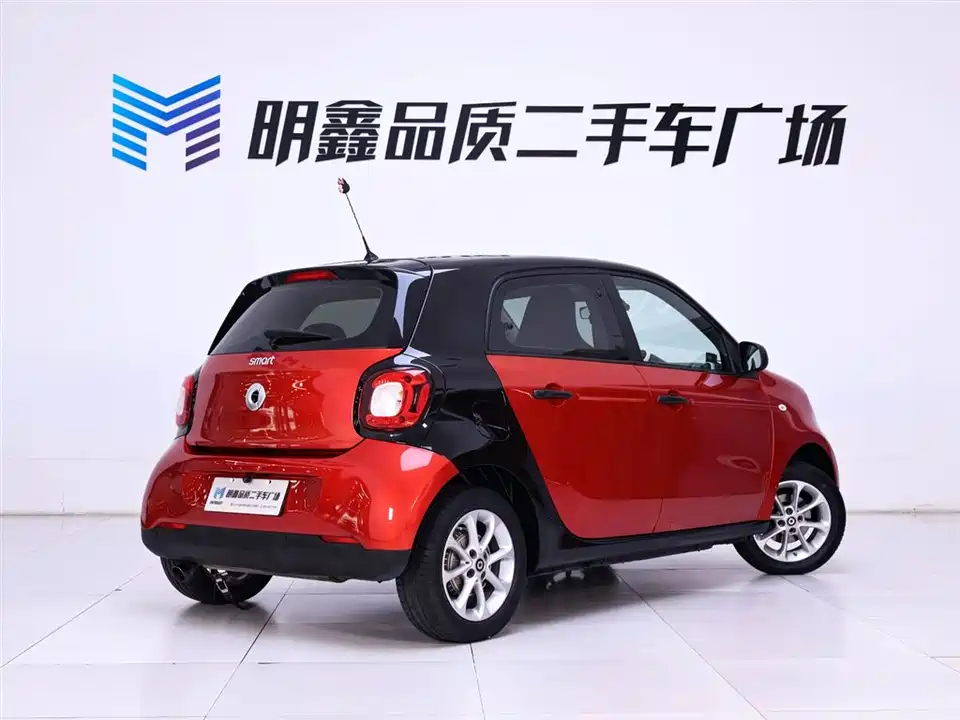 smart forfour