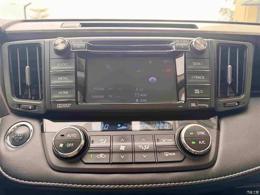 Toyota RAV4, 2016 14