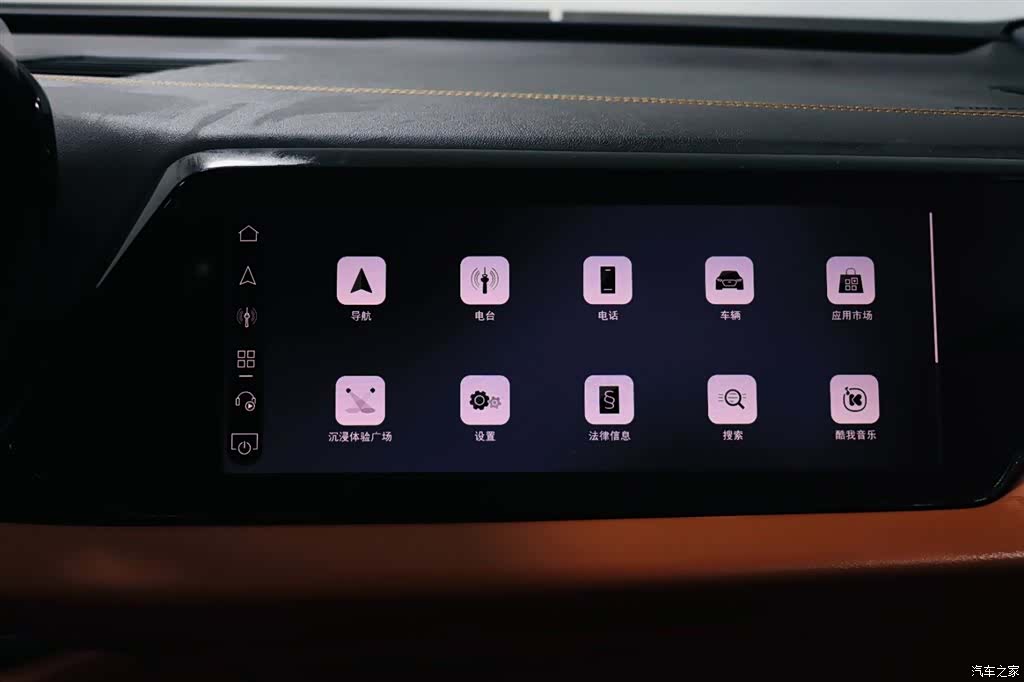 Audi A5, 2026 9