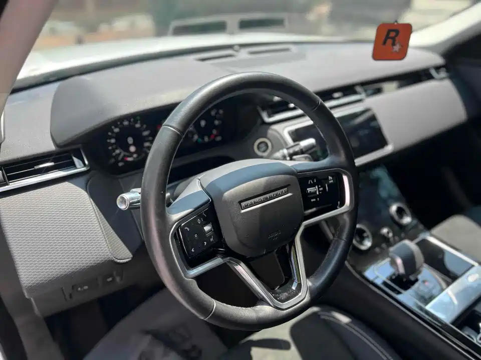 Land Rover Range Rover Star Pulse