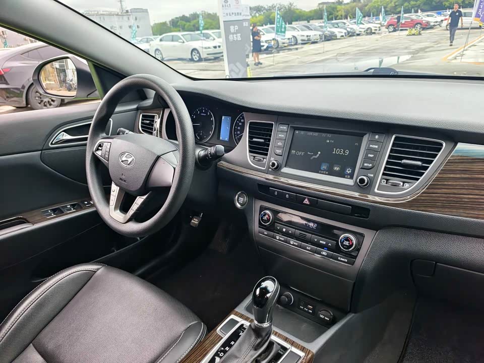 Hyundai Name picture