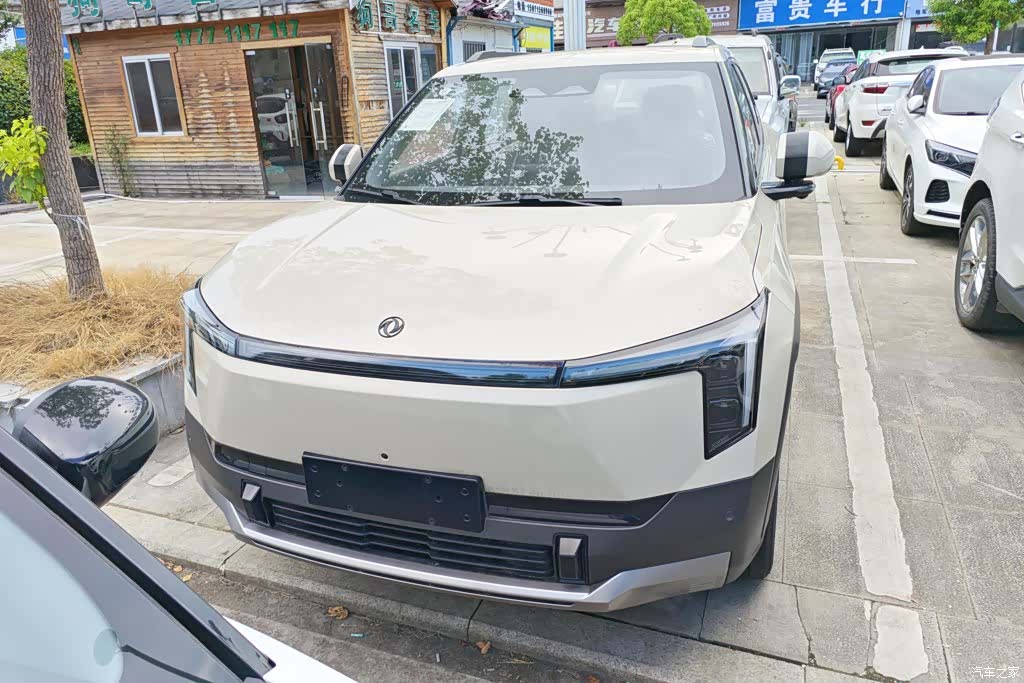 DongFeng 06, 2026 2