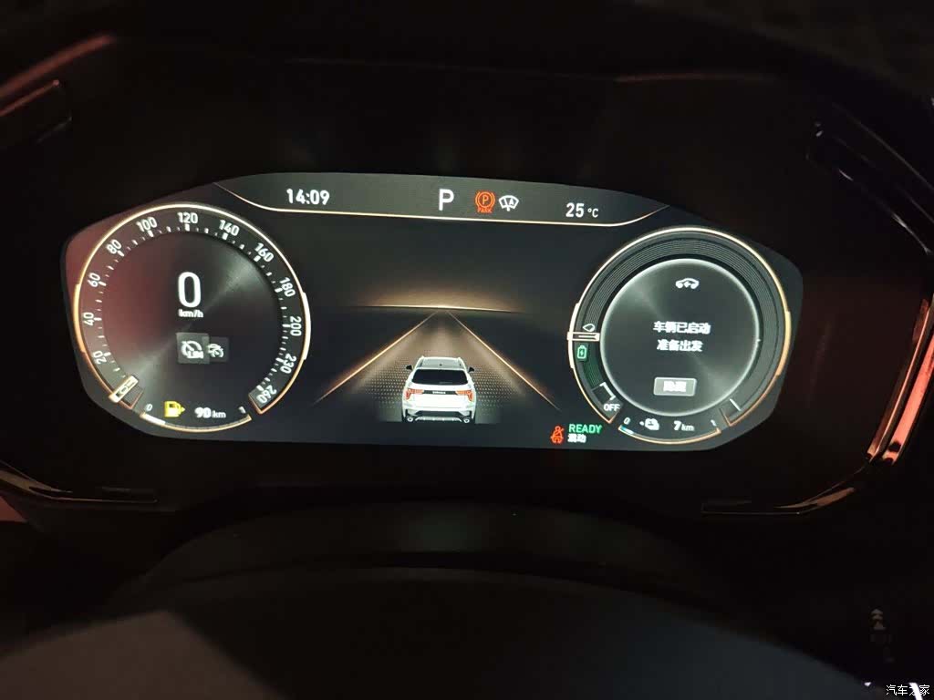 Lynk & Co 01, 2022 12