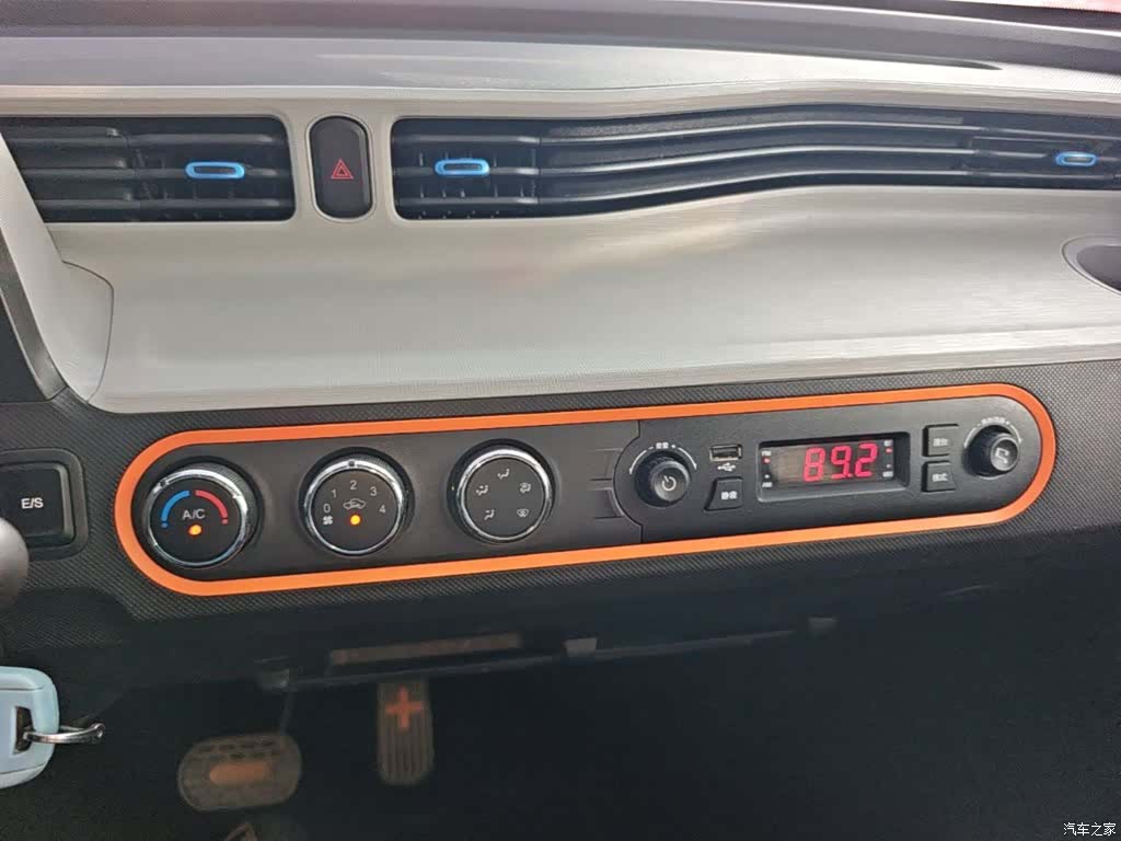 Wuling MINIEV, 2022 13