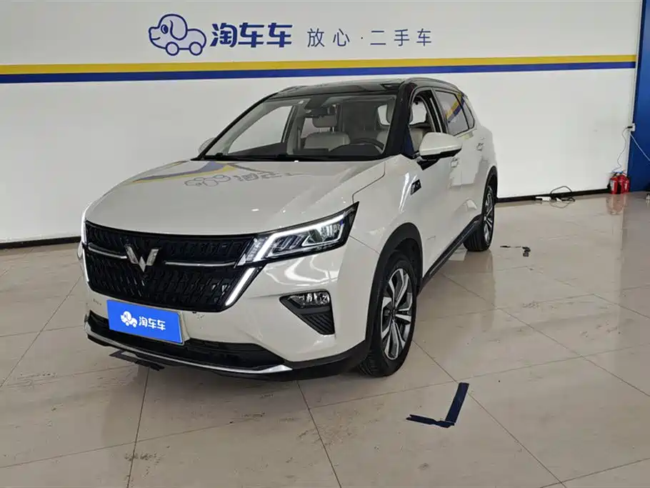 Wuling Wuling Xingchen