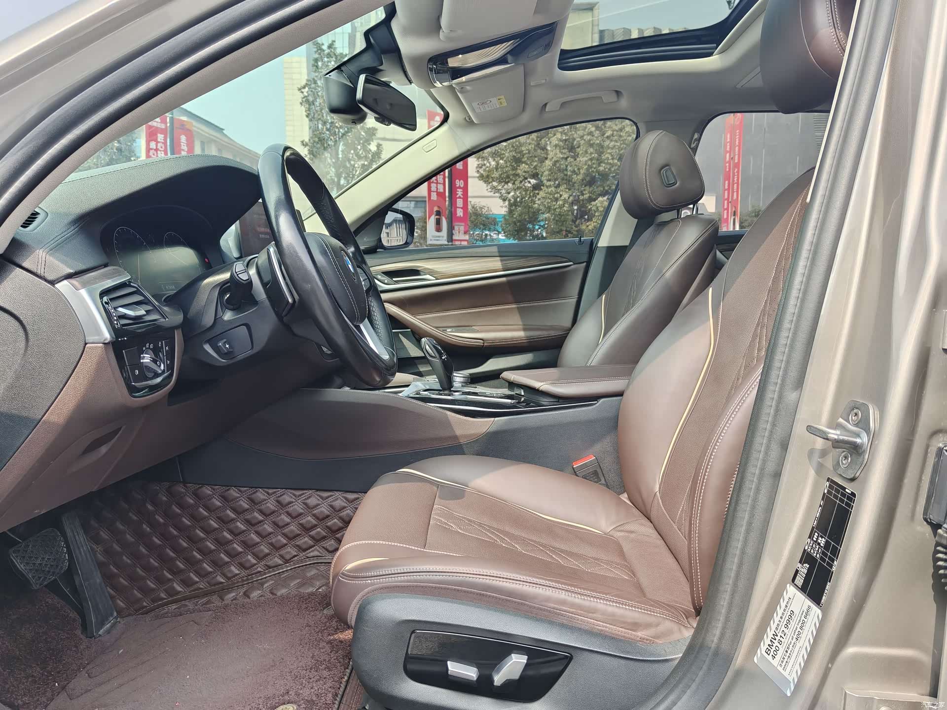 BMW 5 Series, 2019 16
