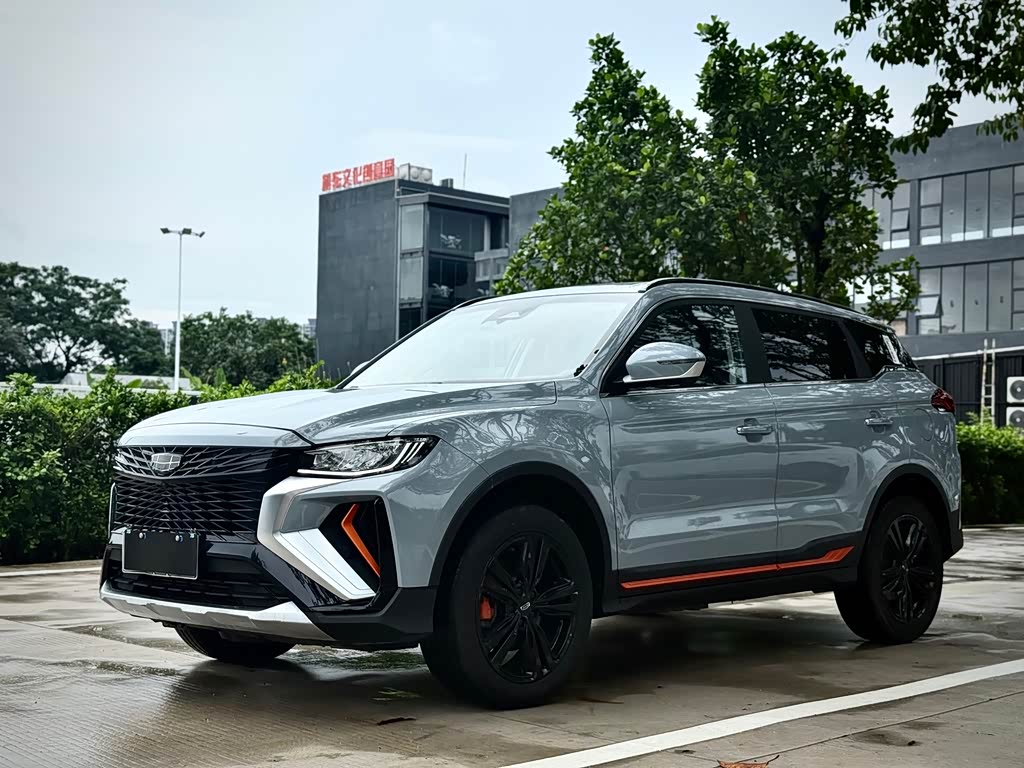 Geely Boyue