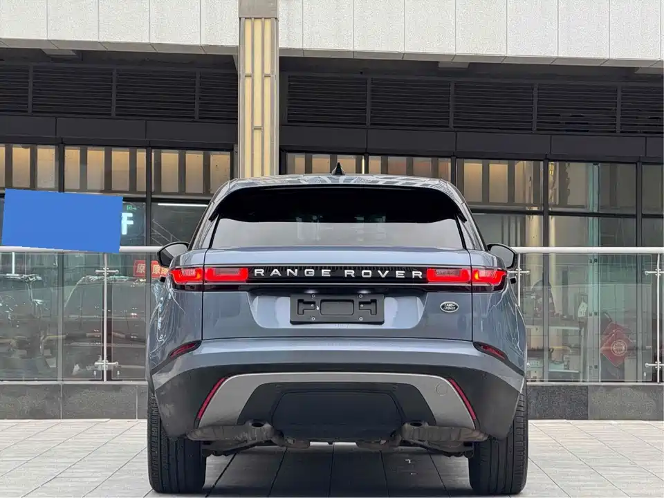 Land Rover Range Rover Star Pulse