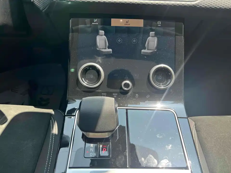 Land Rover Range Rover Star Pulse