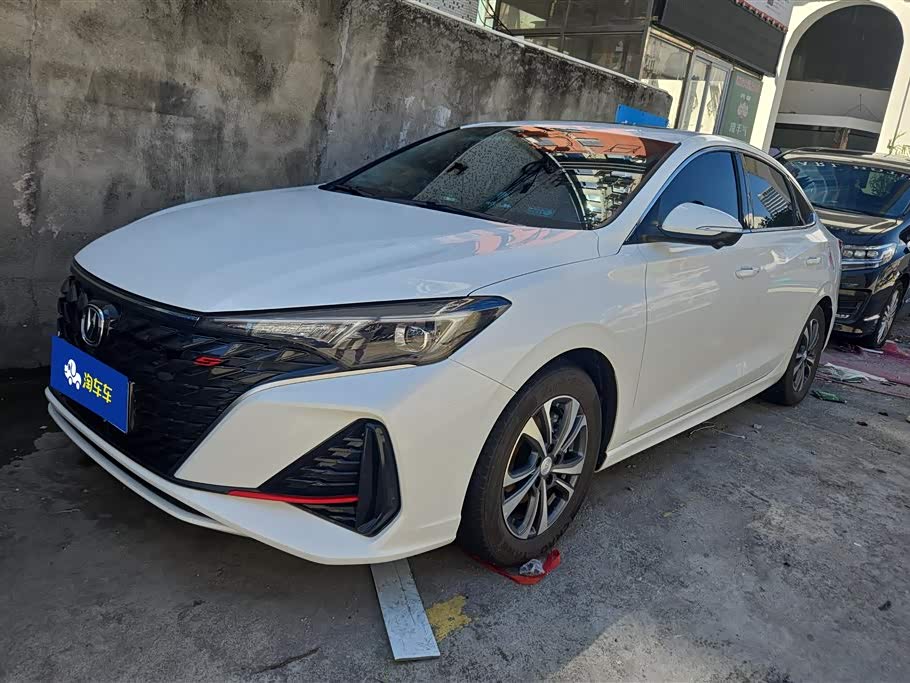 Changan Yidong