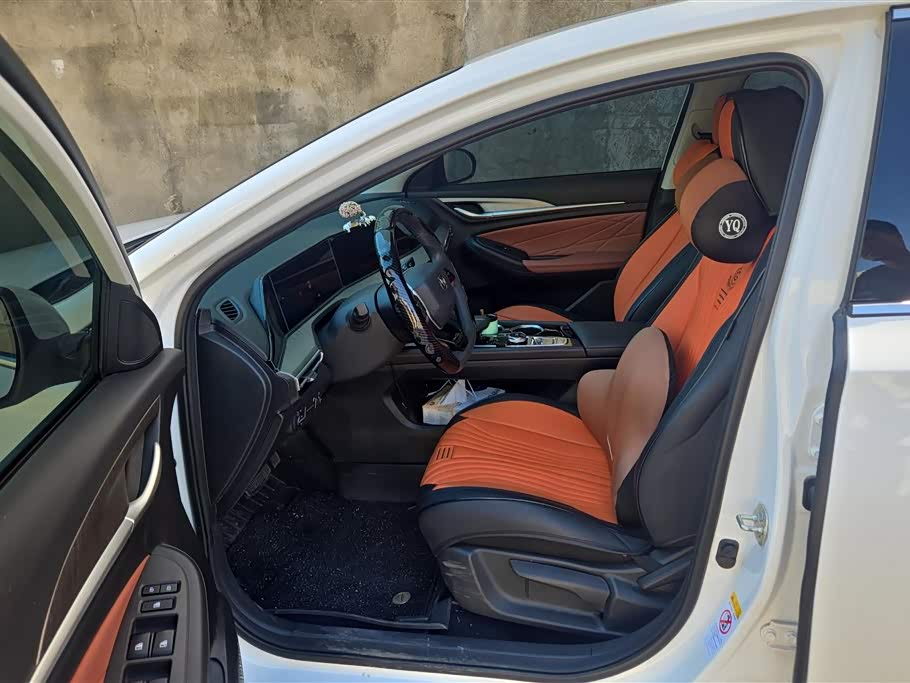 Changan Yidong Changan Yidong