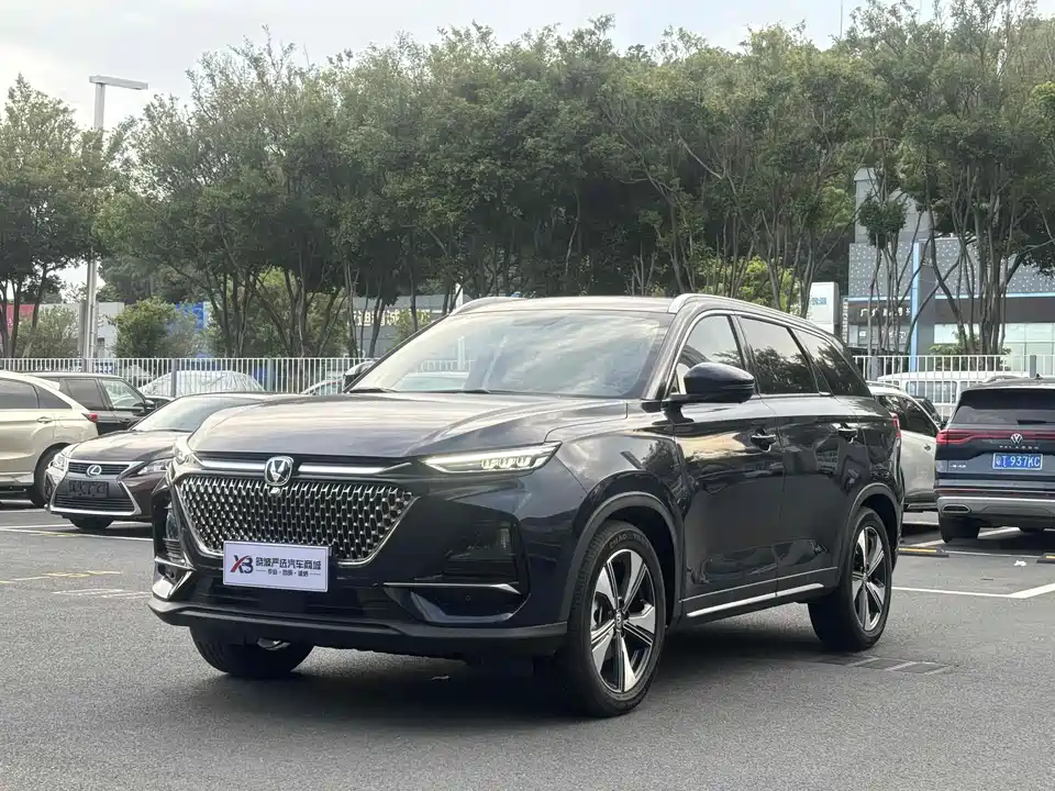 Changan X7 PLUS