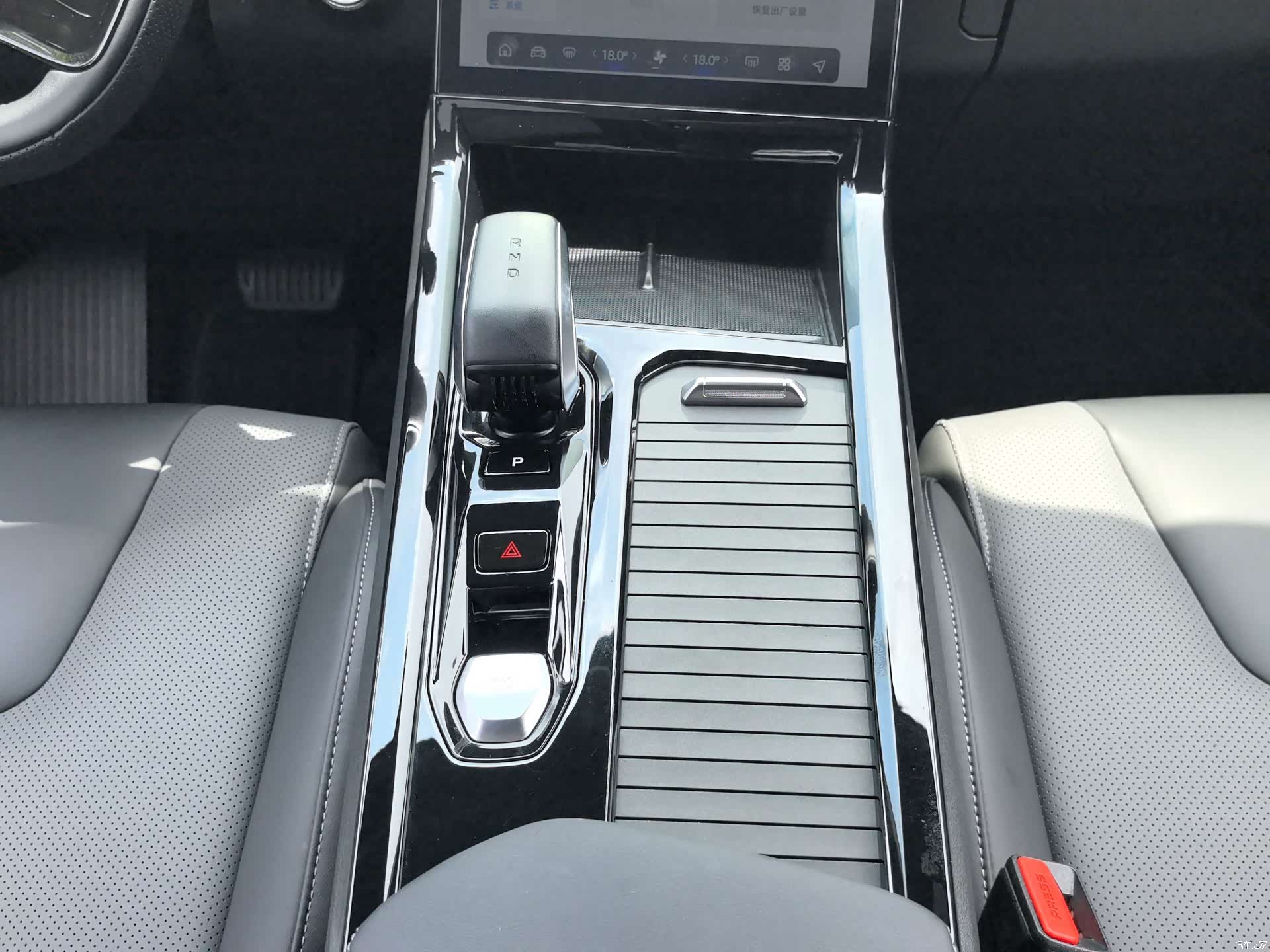 Geely Boyue, 2024 15