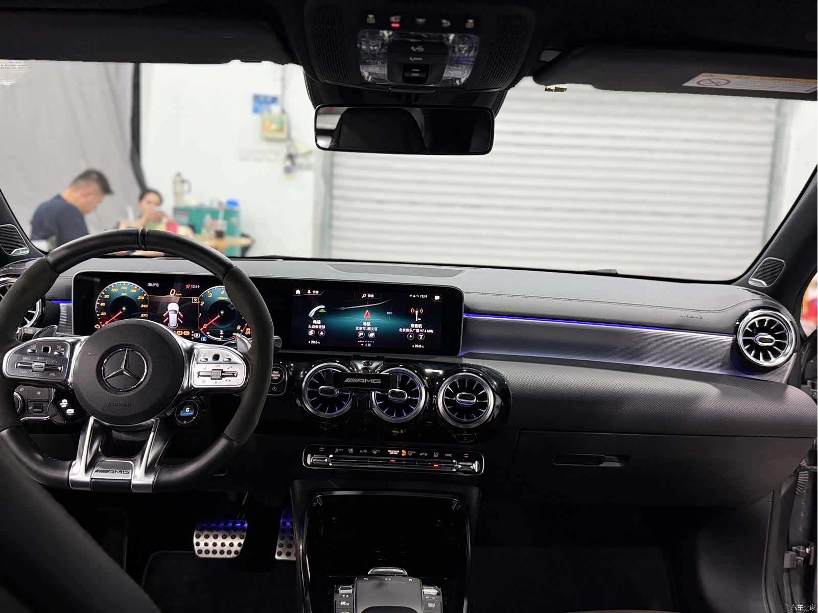Mercedes-Benz A-Class, 2020 11