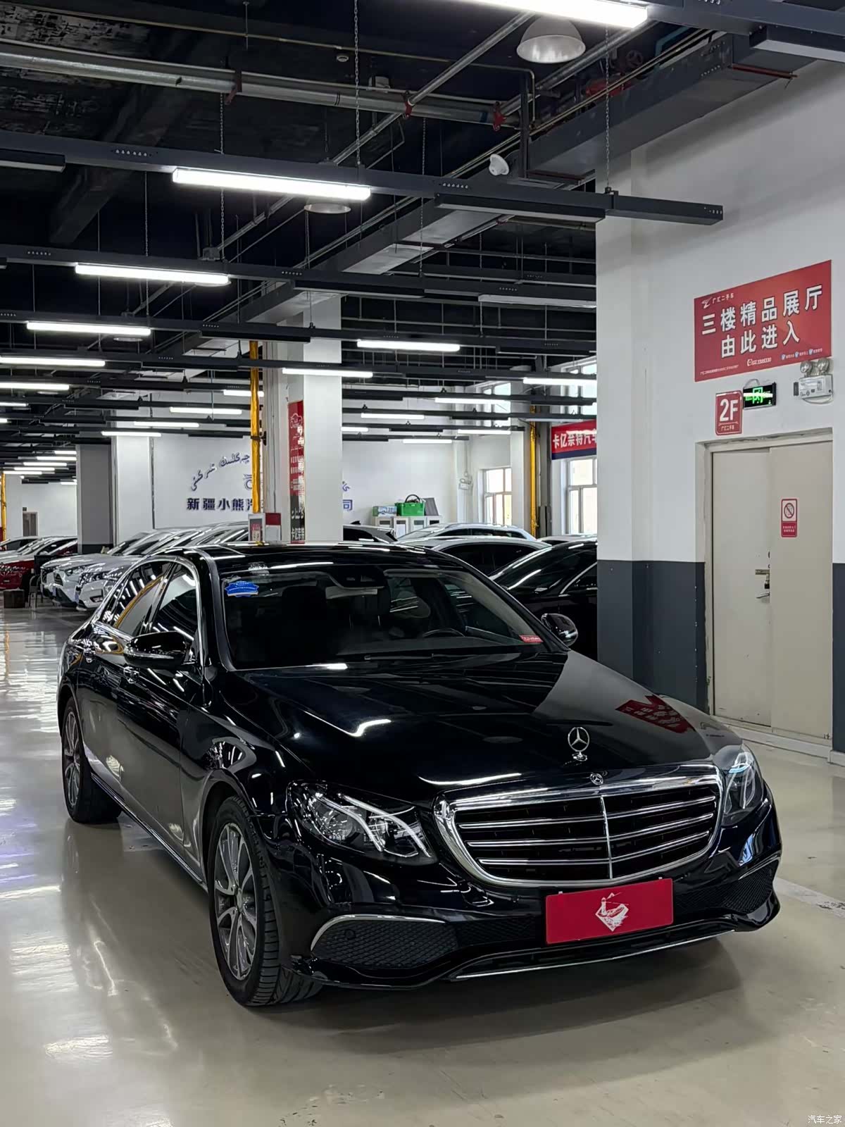 Mercedes-Benz E-Class, 2017 3