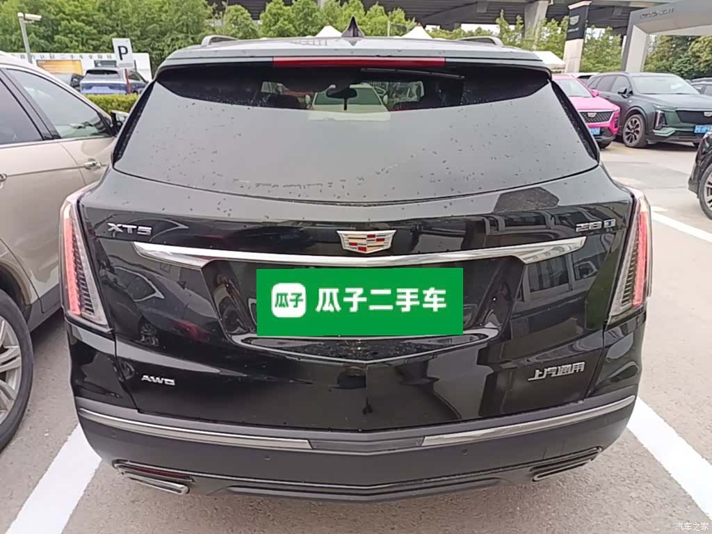 Cadillac XT5, 2024 6