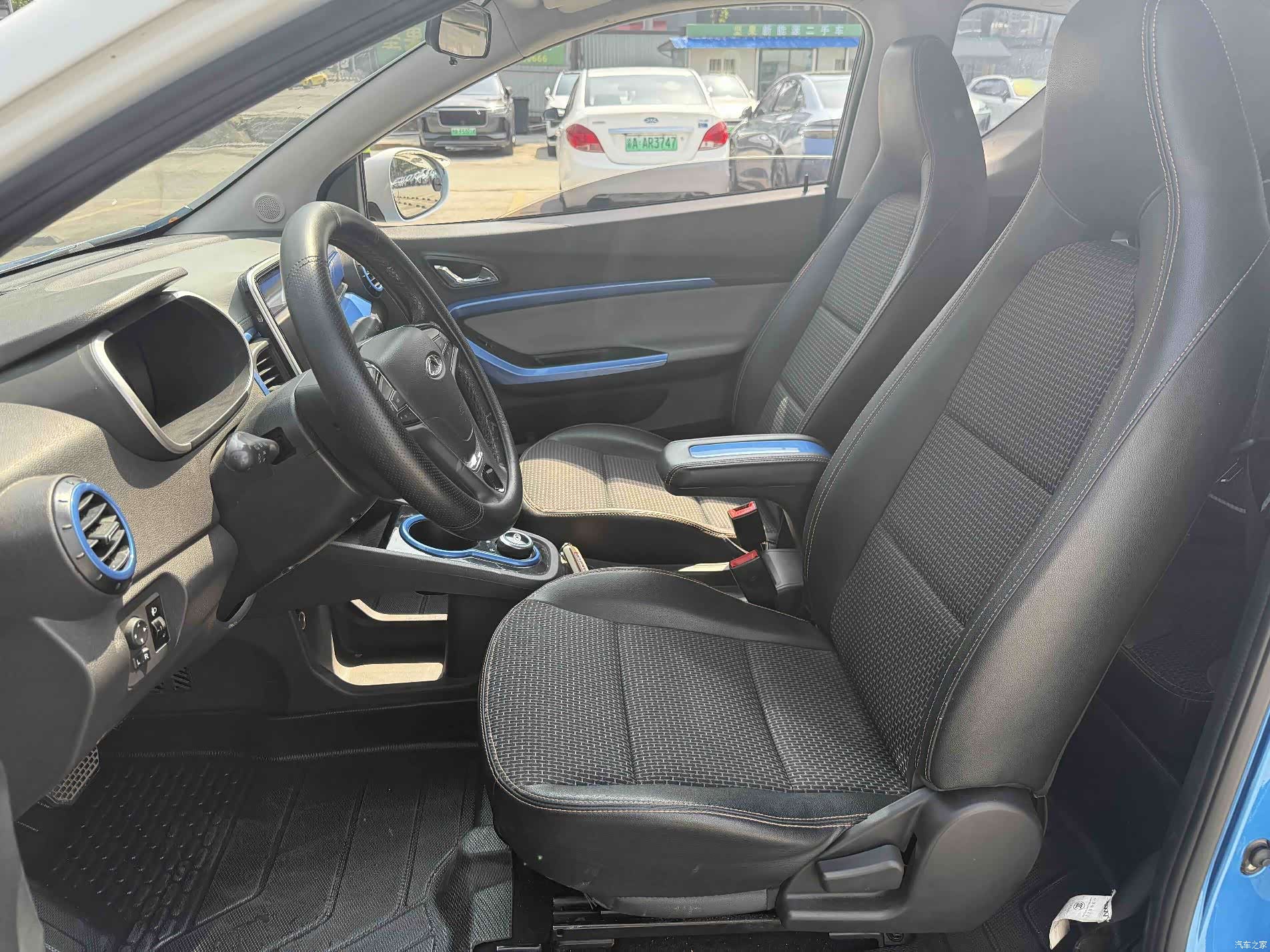 Chery 4, 2020 все фото