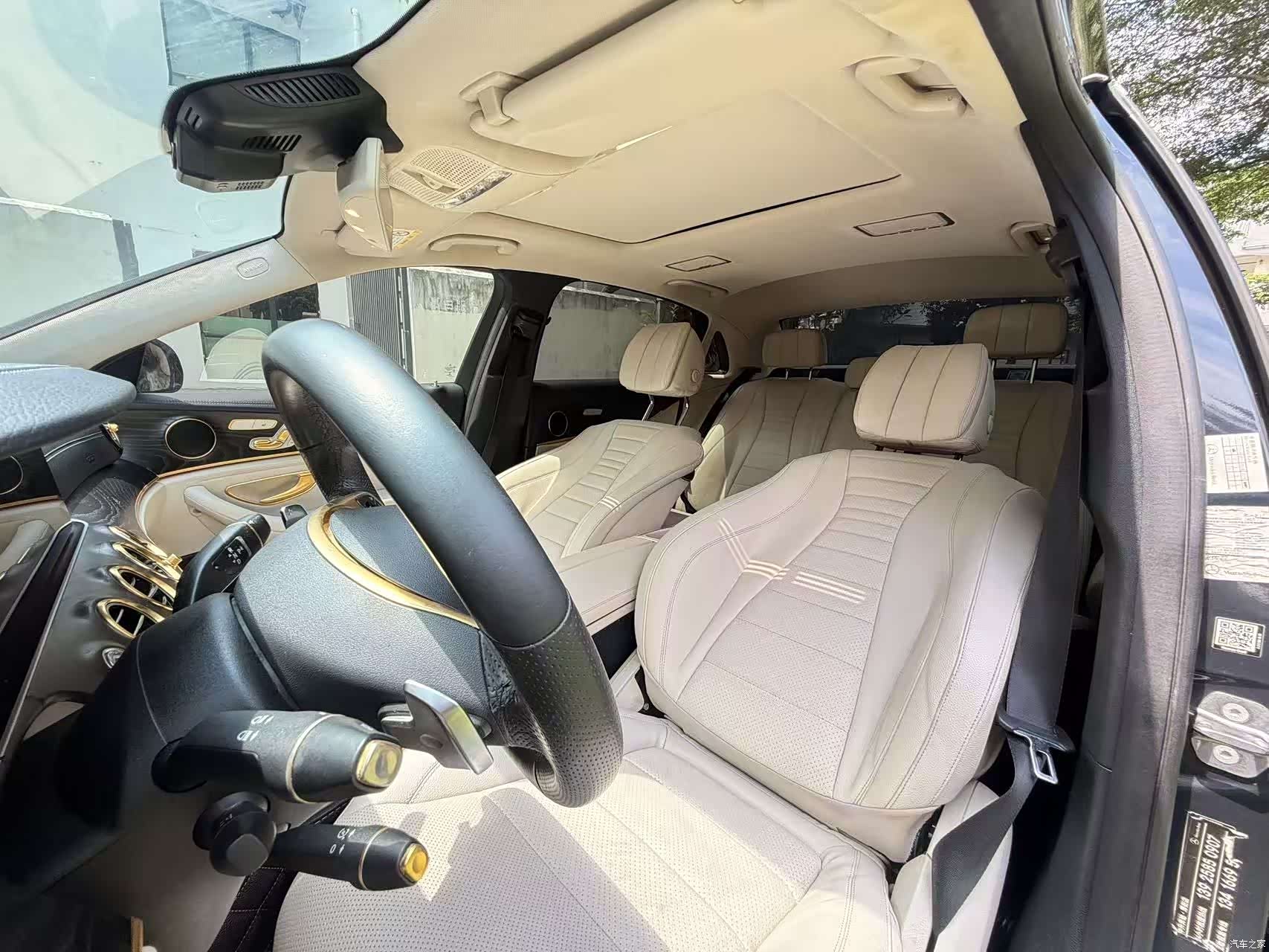 Mercedes-Benz E-Class, 2017 18