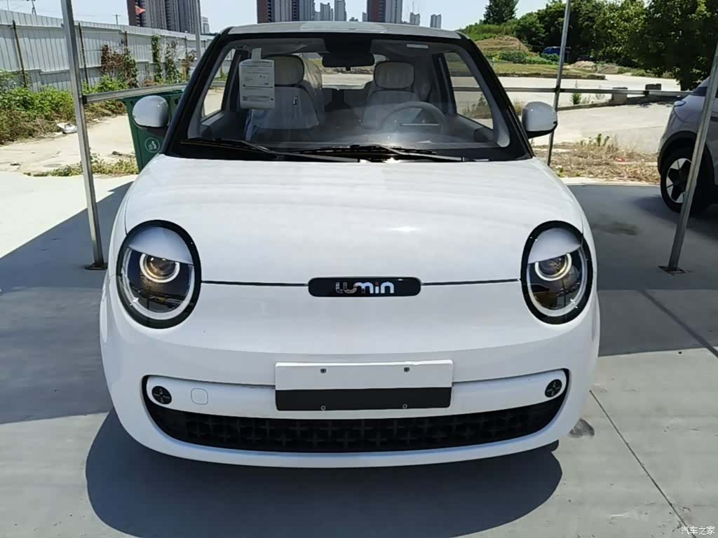 Changan Lumin, 2026 3
