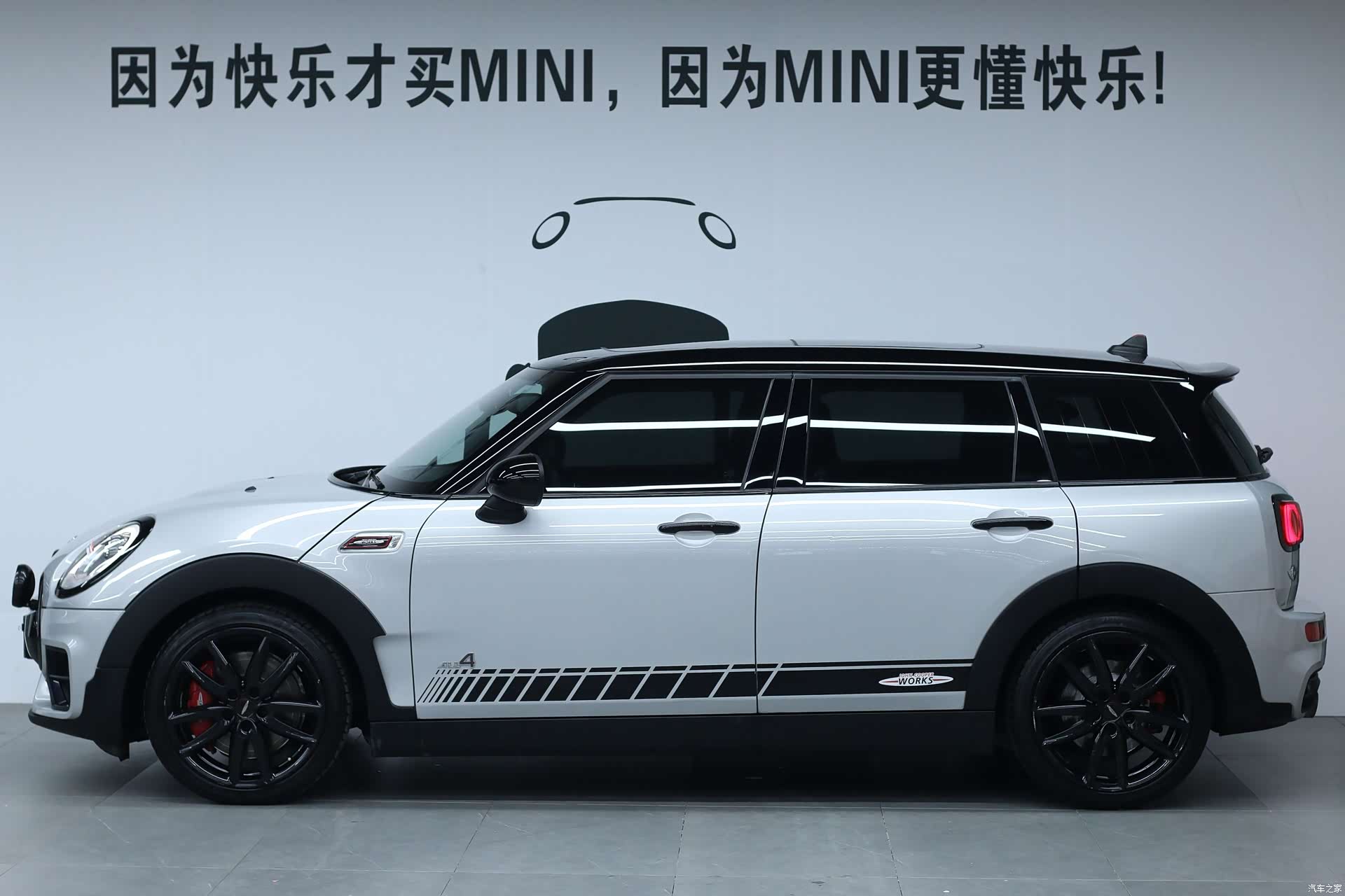 Mini Clubman, 2018 4
