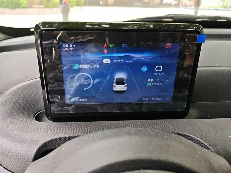 Wuling Wuling Bingguo