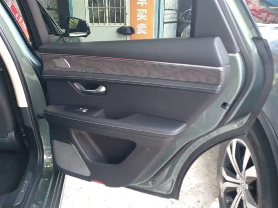 HarmonyOS Ask the world M5