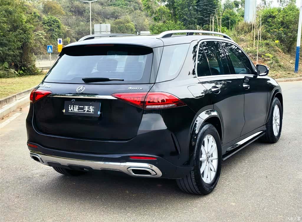 Mercedes-Benz GLE, 2020 7