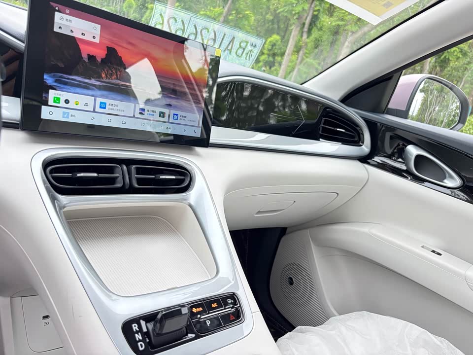 Geely Galaxy Star Wish