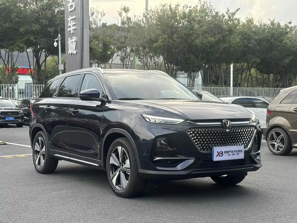 Changan X7 PLUS