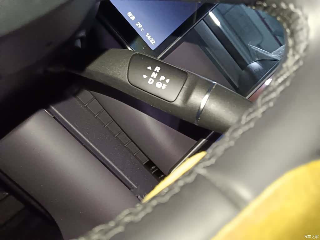 Leapmotor C16, 2024 10