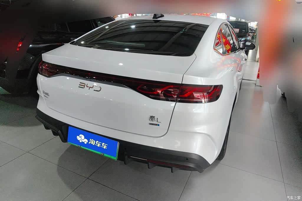 BYD Qin, 2025 3