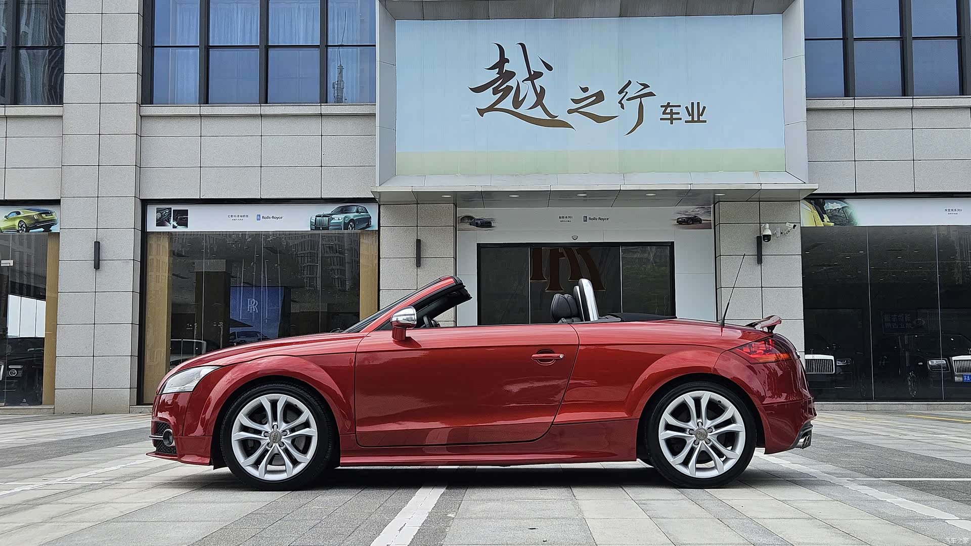 Audi TT, 2015 6