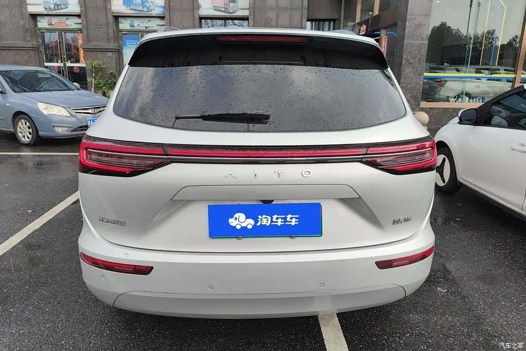 AITO M7, 2023 4