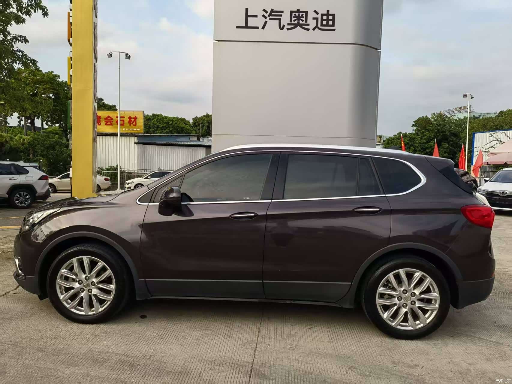 Buick Envision Plus, 2018 10
