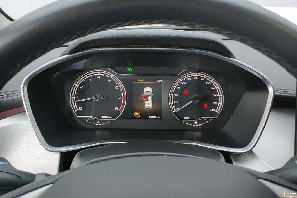 Geely Coolray, 2021 14