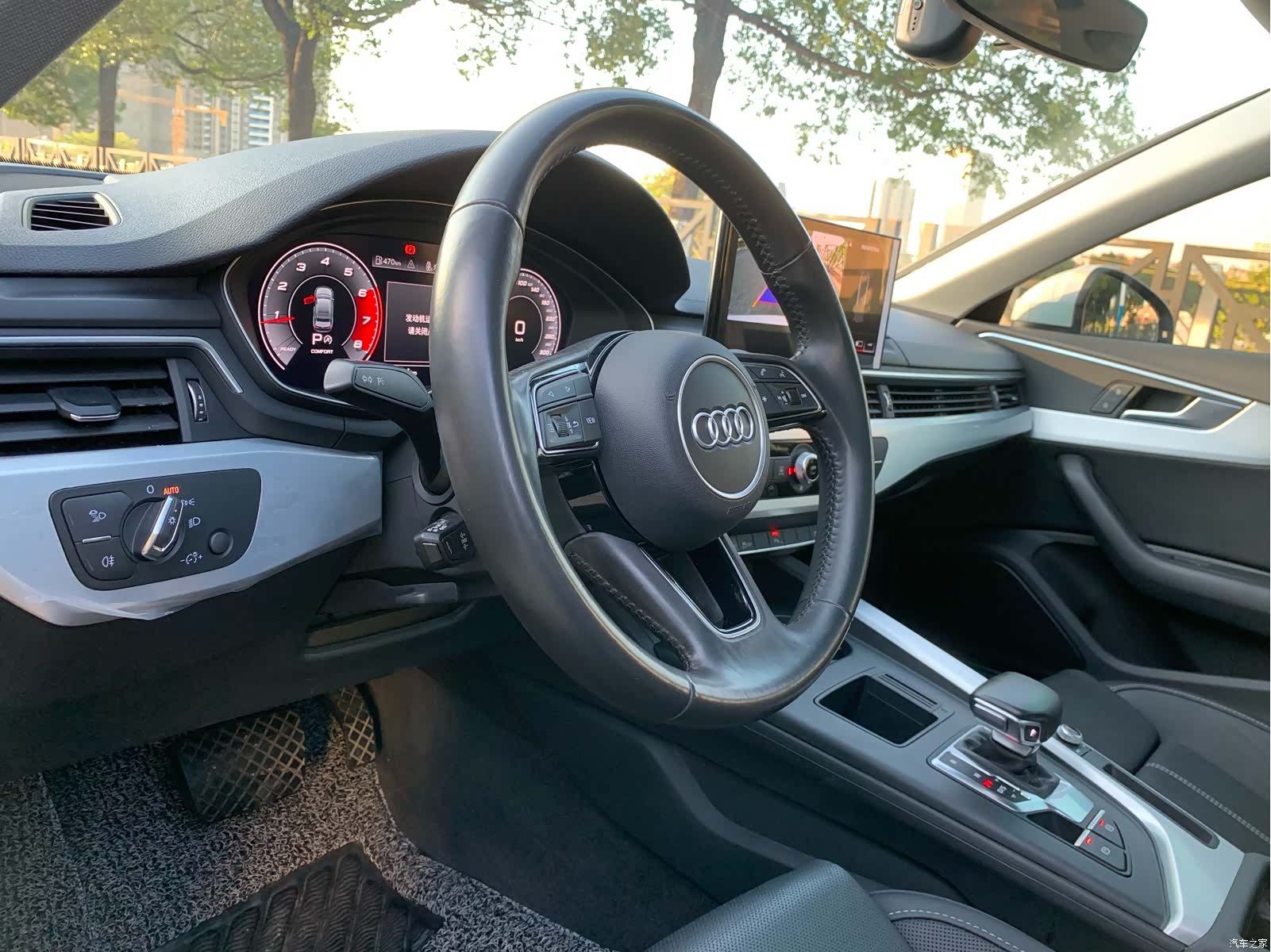 Audi A4L, 2020 17