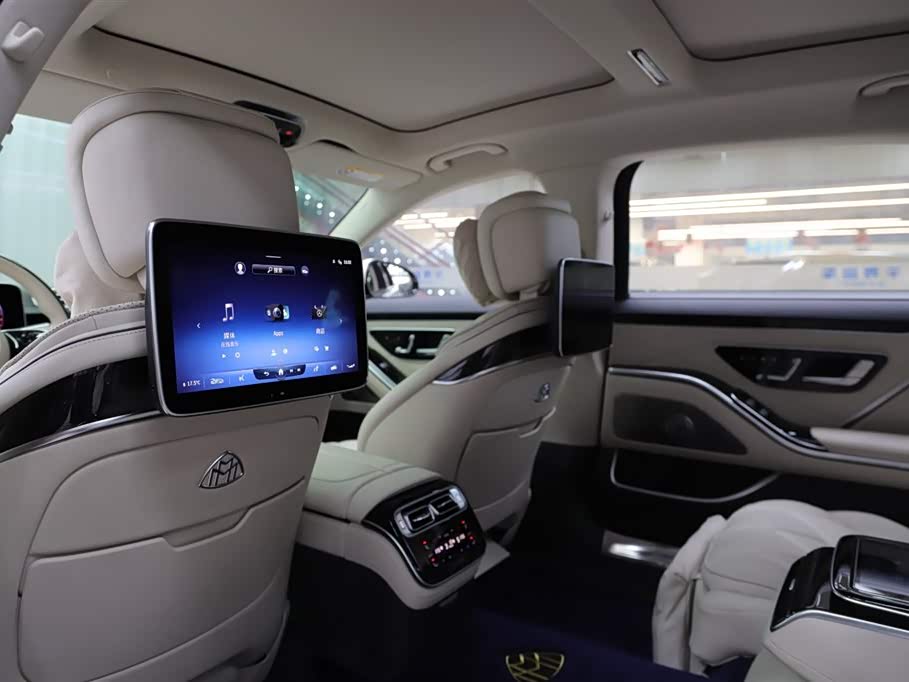 Mercedes-Benz Maybach S-class