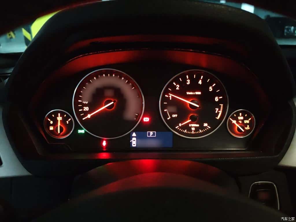 BMW 3 Series, 2015 4