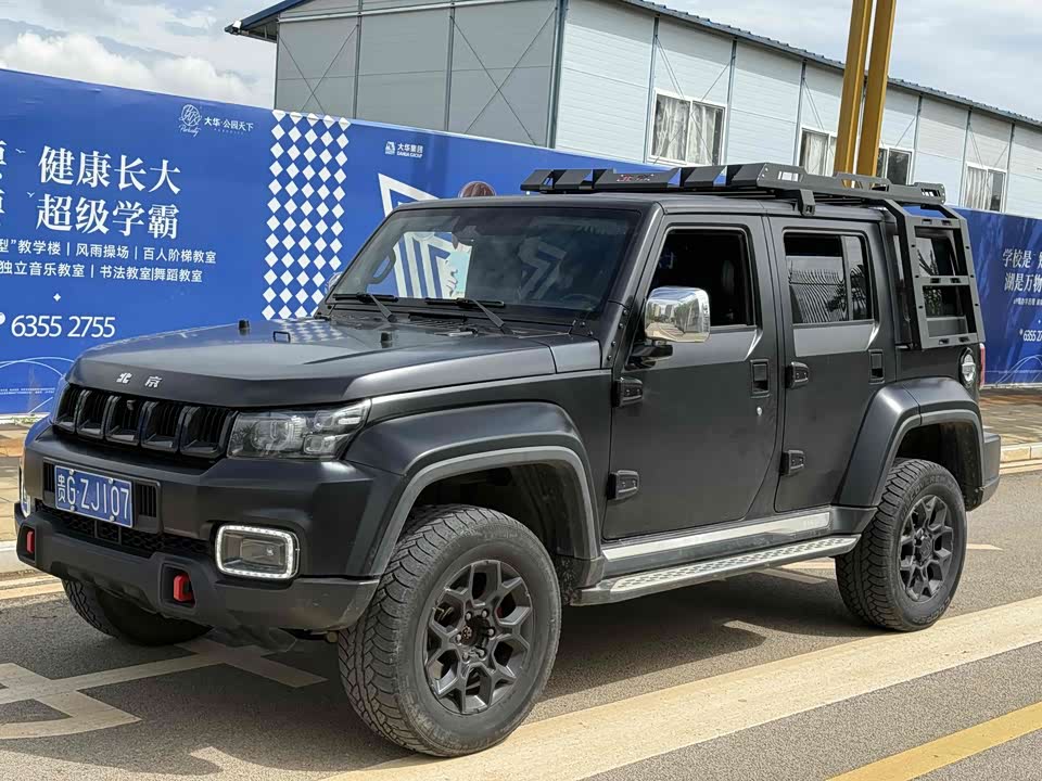 Beijing BJ40 Beijing BJ40