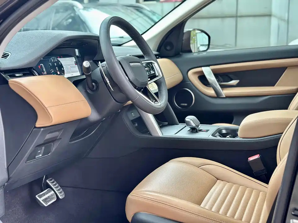 Land Rover Discover sports
