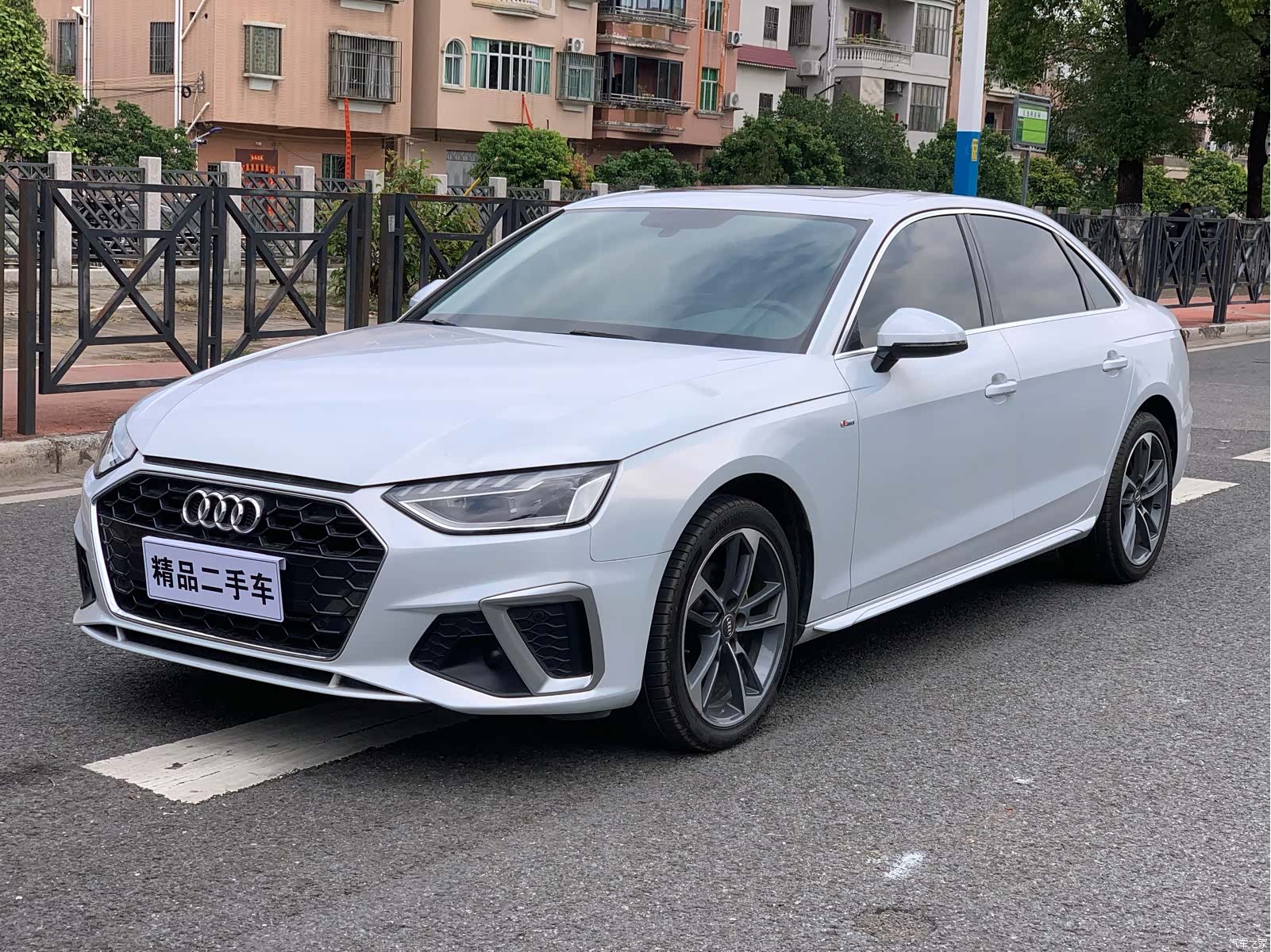 Audi A4L, 2020 1