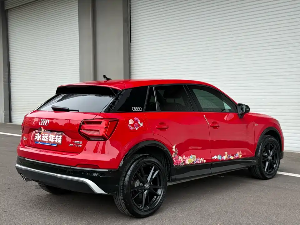 Audi Q2L