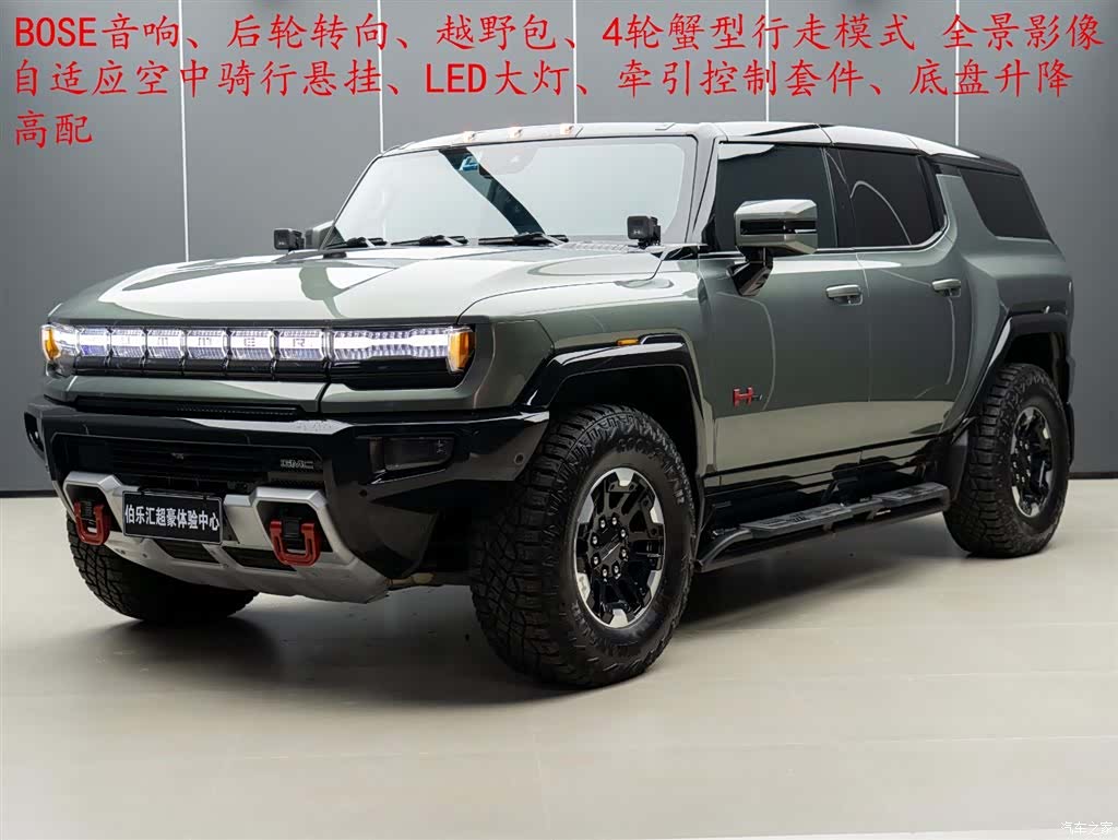 Hummer SUV, 2024 2