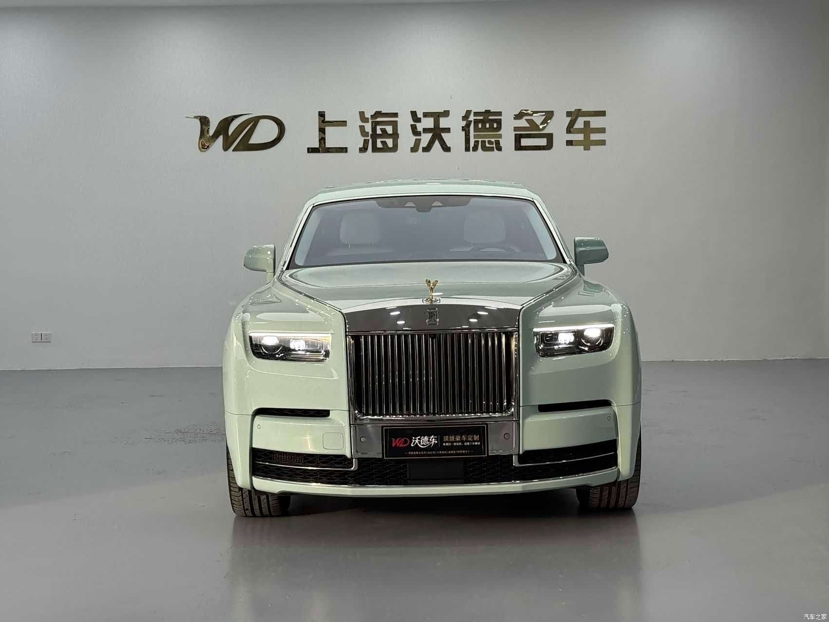 Rolls-Royce Phantom, 2024 2