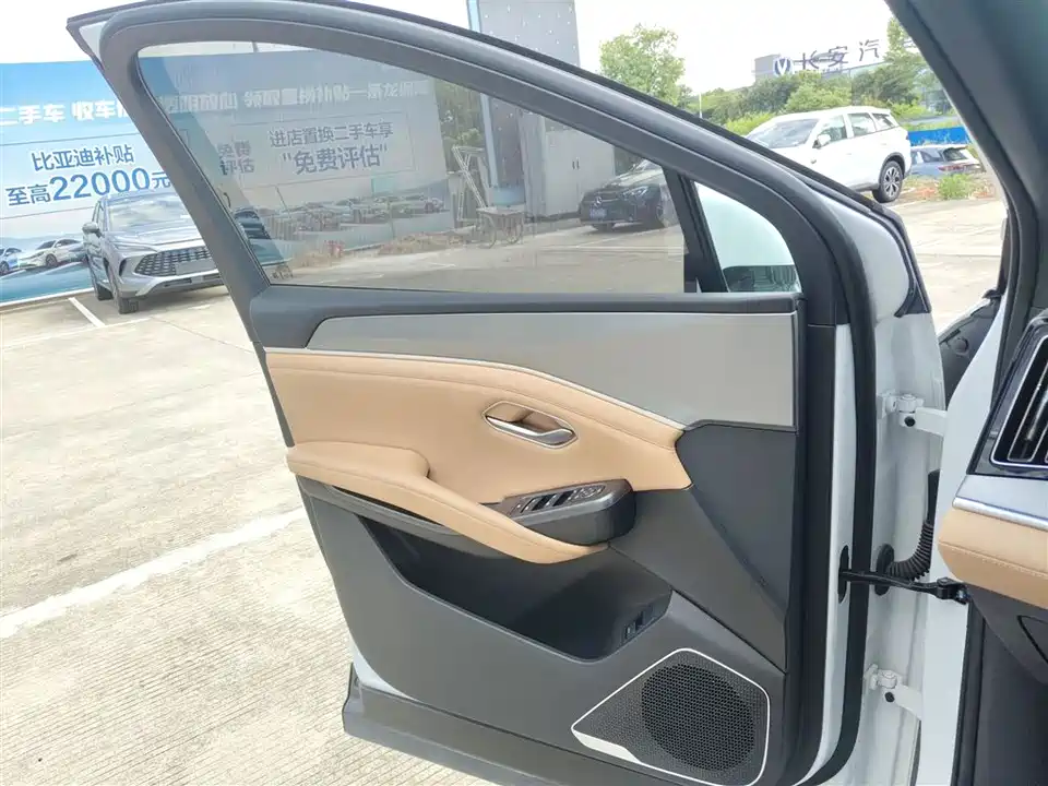 BYD Song L DM-i